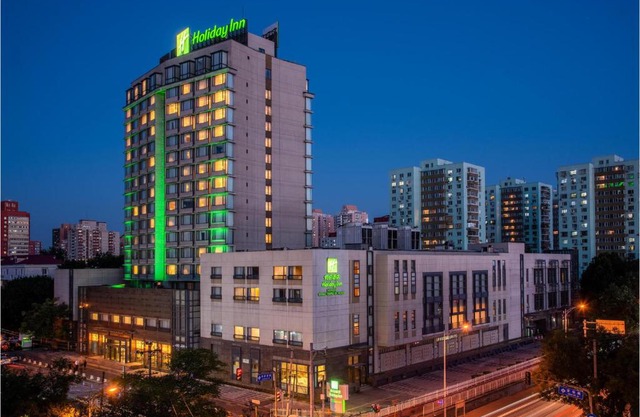 Holiday Inn Temple Of Heaven Beijing by IHG