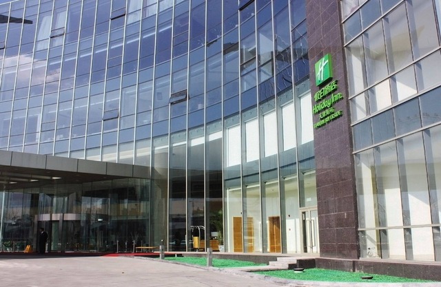 Holiday Inn Tianjin Riverside by IHG
