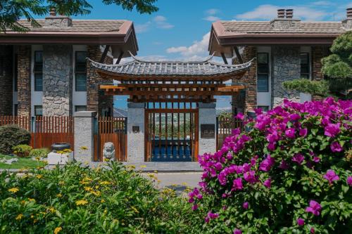 Honor Hotels & Resorts · Yun Shu Dali