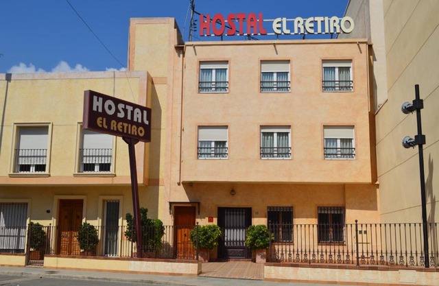 Hostal El Retiro