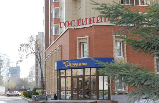 Hotel Barracuda