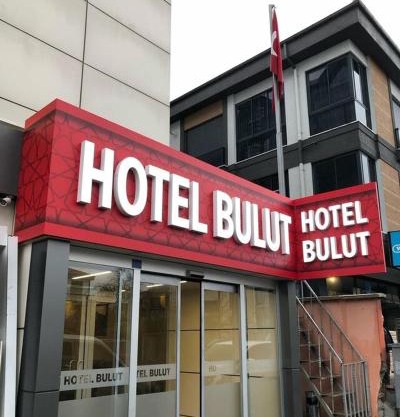Hotel Bulut