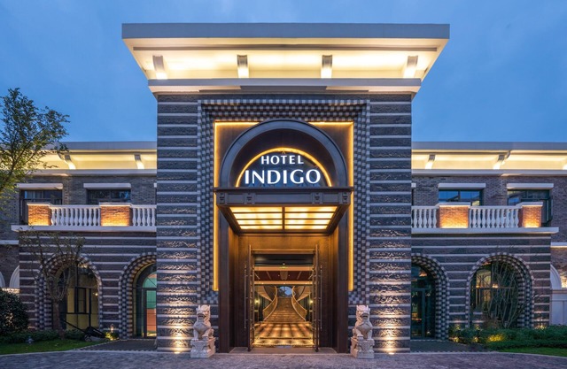 Hotel Indigo Heilong Lake by IHG