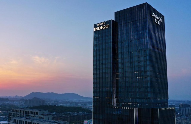 Hotel Indigo Suzhou Grand Canal by IHG