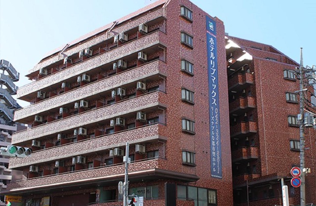 HOTEL LiVEMAX BUDGET Fuchu