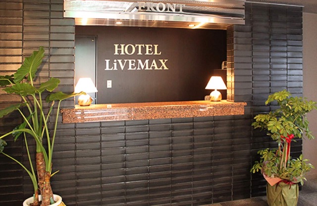 HOTEL LiVEMAX Chofu-Ekimae