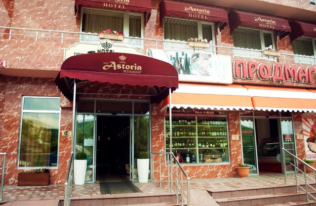 Hotel New Astoria