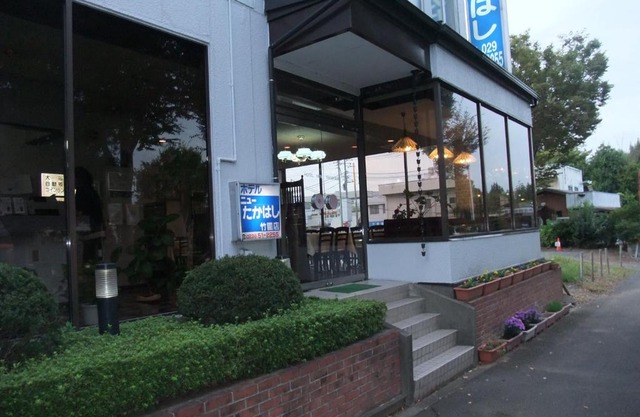 Hotel New Takahashi Takezono