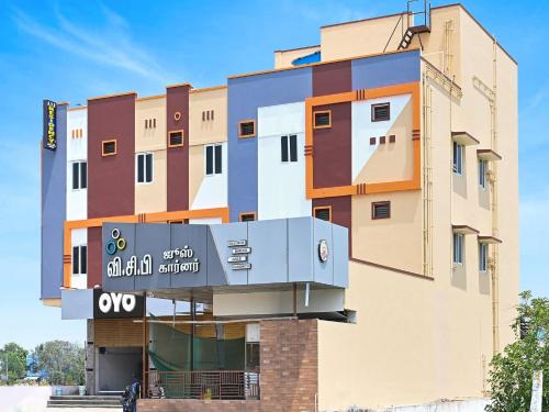 Hotel O AVR residency