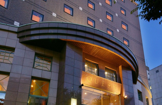Hotel Quest Shimizu
