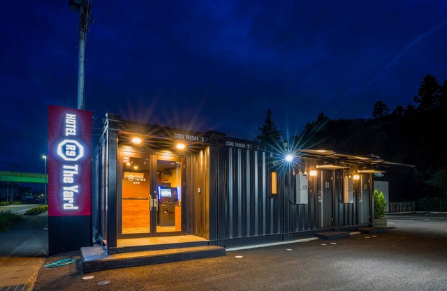 HOTEL R9 The Yard Kanumasakae