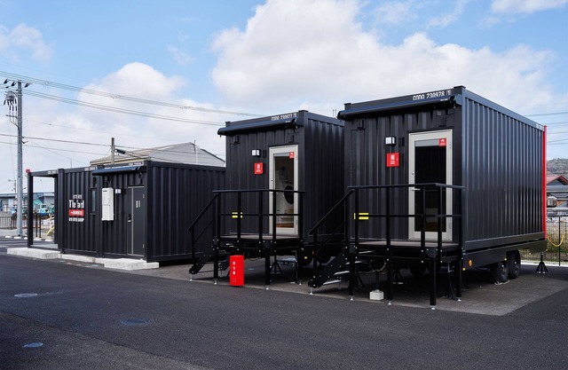 HOTEL R9 The Yard Konan