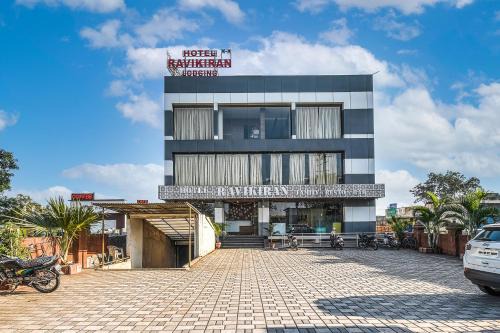 Hotel Ravikiran Kolhapur, NEAR GOKUL SHIRGAOV MIDC, KANERIWADI, 5 STAR MIDC, ON NH4 GOA HIGHWAY