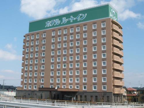 Hotel Route-inn Koriyama Inter