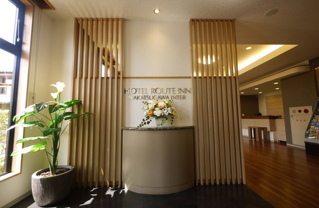 Hotel Route-Inn Nakatsugawa Inter