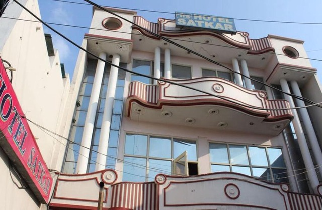 Hotel Satkar
