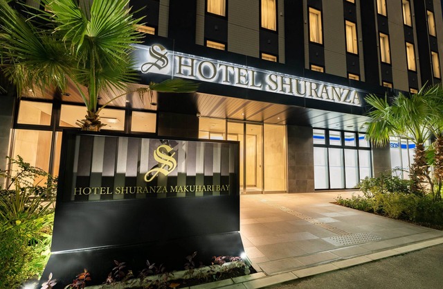 HOTEL SHURANZA MAKUHARI BAY