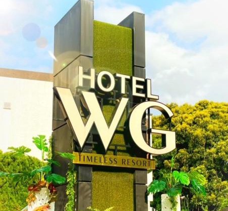 Hotel Water Gate Narita (Adult Only)