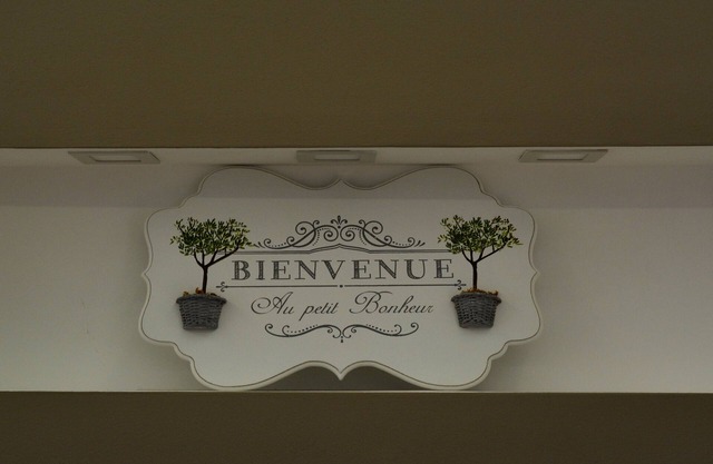 Haus "Die 13 Brunnen"