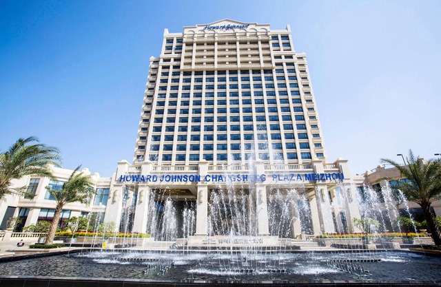 Howard Johnson Changsheng Plaza Meizhou