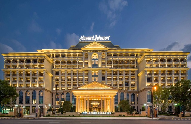 Howard Johnson Maitreya Plaza Xikou