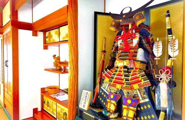 HS Japan STAY エイチエスジャパン ステイ