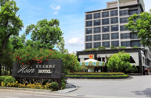 Hsin Hotel