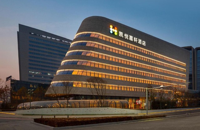 Hyatt Place Beijing Daxing