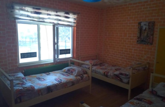 İstanbul Pansiyon