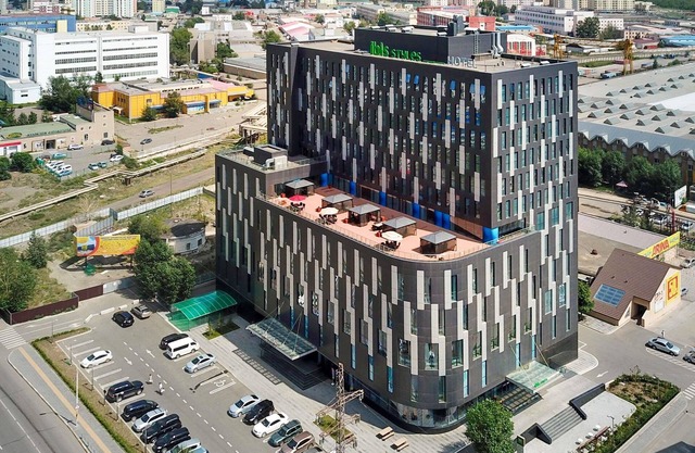 ibis Styles Ulaanbaatar