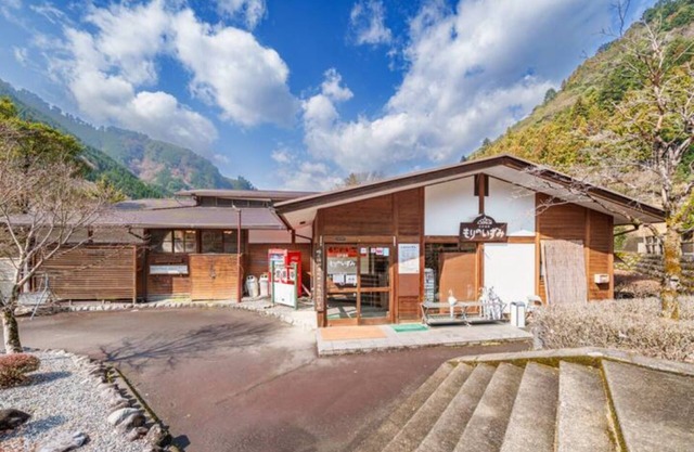 IchiiFusion of outdoor and healingHot spring a / Haibaragun Shizuoka