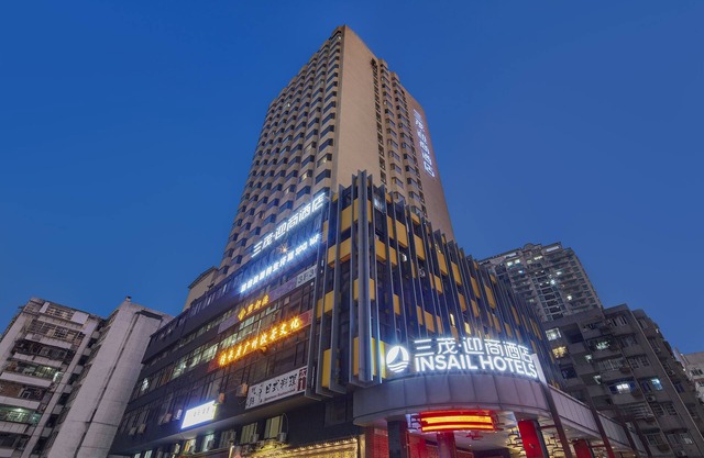 Insail Hotels Huanshi Road Taojin Metro Station Guangzhou