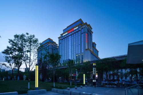 Intercity Hotel South Central Taiyuan