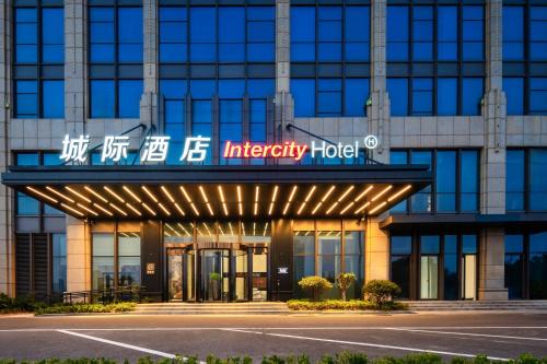 IntercityHotel Rizhao Downtown