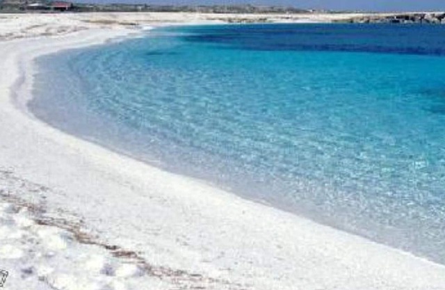 "Urlaub Sonne und Meer" bei 200 Meter vom Strand entfernt