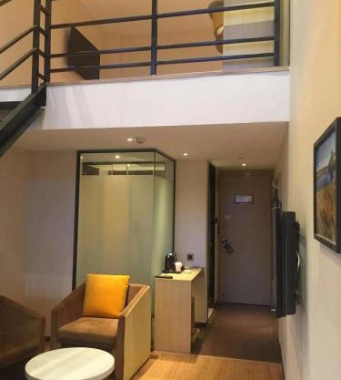 IU Hotel Beijing Life Science Park Station