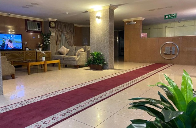 Jamjoom Hotel - فندق الجمجوم