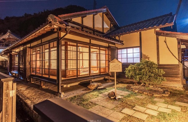 Japan's oldest remaining company housing