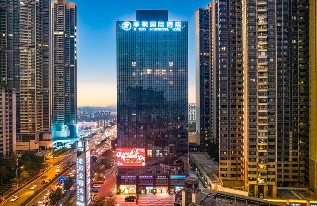 Ji Feng International Hotel - Nanning East Railway Station