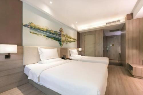 Ji Hotel Beijing Guangqumen
