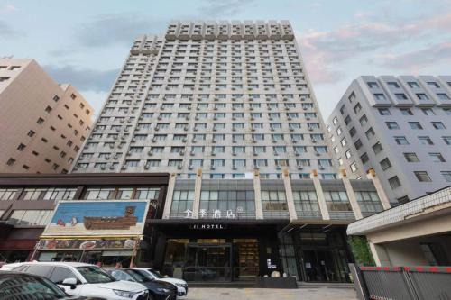 JI Hotel Beijing Liuliqiao East Subway Station