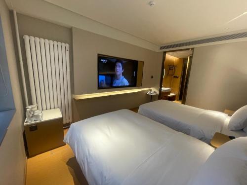 JI Hotel Beijing Qianmen Courtyard