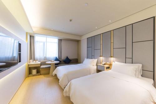 JI Hotel Shanghai World Expo Shangnan Road