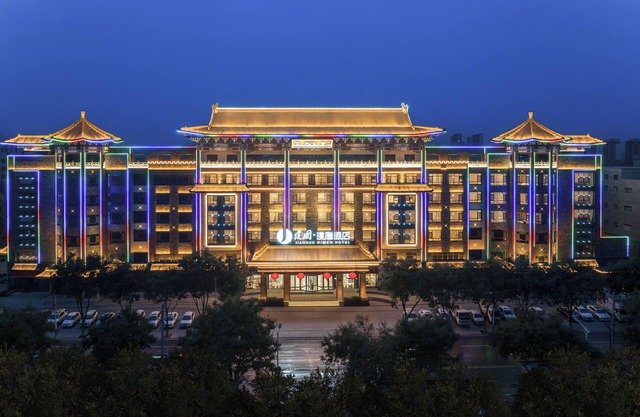 jianguopuyin
