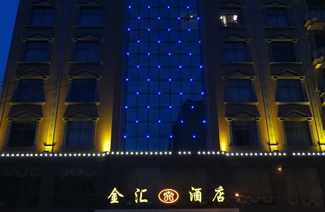 Jin Hui Hotel
