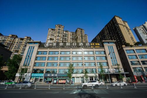 Jin-Tai Holiday Hotel