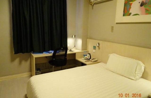 Jingjiang Inn Guiyang Penshuichi
