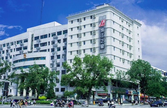 Jingjiang Inn Taiyuan Fuxi Street Wanda Plaza