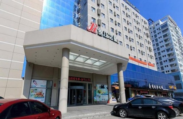 Jinjiang Inn Beihai Beibu Gulf Square
