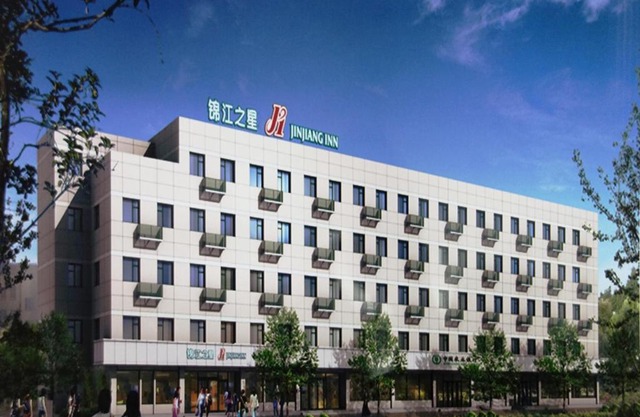Jinjiang Inn - Beijing Anzhenli